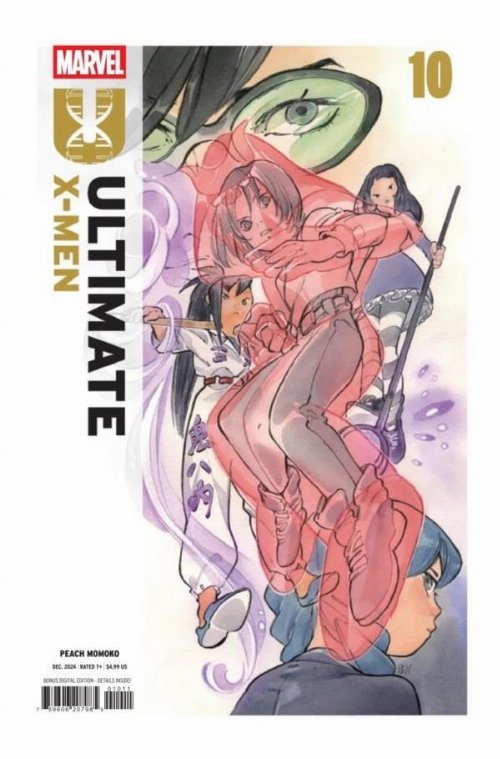 Τεύχος Κόμικ Ultimate X-Men #10