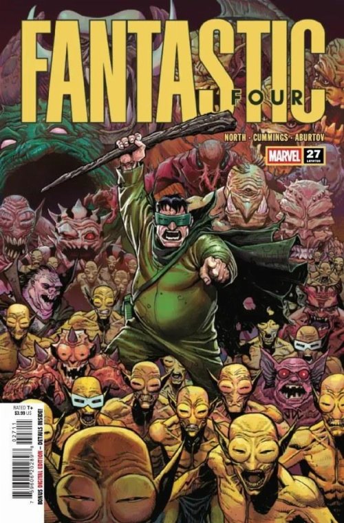 Τεύχος Κόμικ Fantastic Four #27