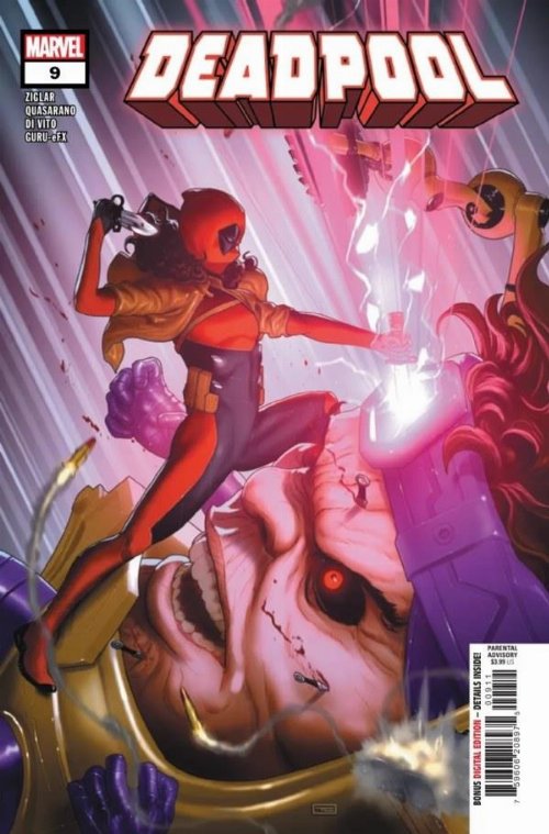 Τεύχος Κόμικ Deadpool #9