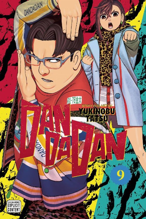 Τόμος Manga Dandadan Vol. 09