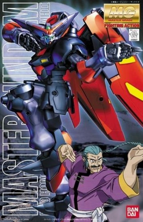 Mobile Suit Gundam - Master Grade Gunpla: Master
Gundam 1/100 Σετ Μοντελισμού
