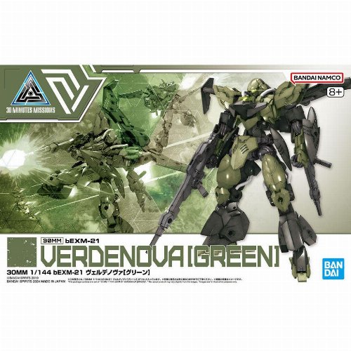 30MM - High Grade Gunpla: bEXM-21 Verdenova Green
1/144 Σετ Μοντελισμού