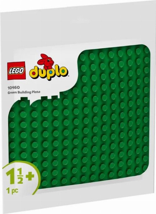 LEGO Duplo - Green Building Plate
(10460)