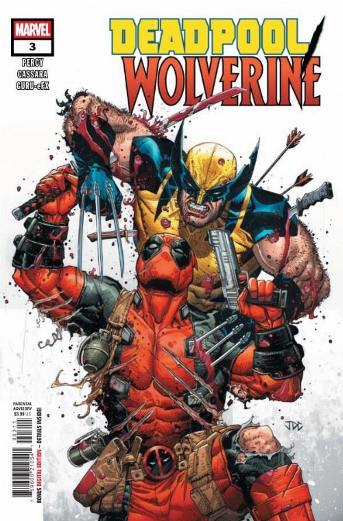 Τεύχος Κόμικ Deadpool / Wolverine #3