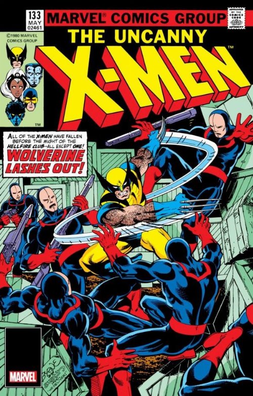 Τεύχος Κόμικ X-Men #133 Facsimile
Edition