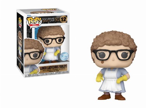 Φιγούρα Funko POP! Saturday Night Live - Lunch Lady
(Chris Farley) #12 (Exclusive)