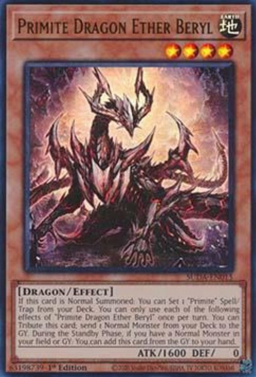 Primite Dragon Ether Beryl (V.1 - Ultra
Rare)