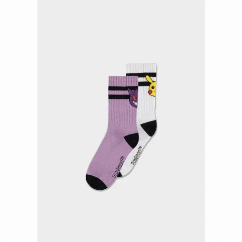 Pokemon - Pikachu & Gengar 2-Pack Socks
(Size 35-38)