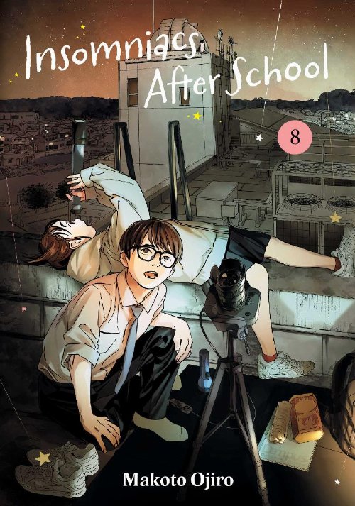 Τόμος Manga Insomniacs After School Vol.
08