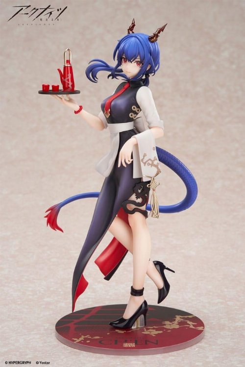 Arknights: Limepie Series - Ch'en Tea Time Ver. 1/8
Φιγούρα Αγαλματίδιο (24cm)