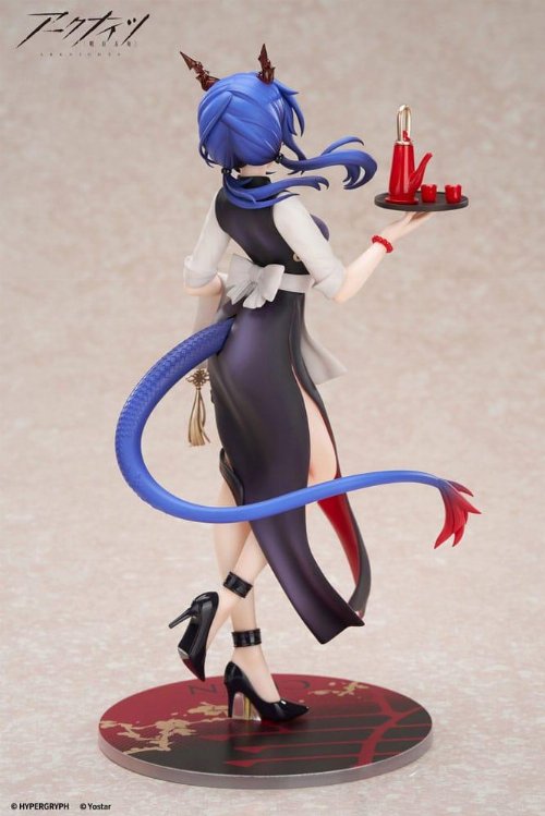 Arknights: Limepie Series - Ch'en Tea Time Ver. 1/8
Φιγούρα Αγαλματίδιο (24cm)