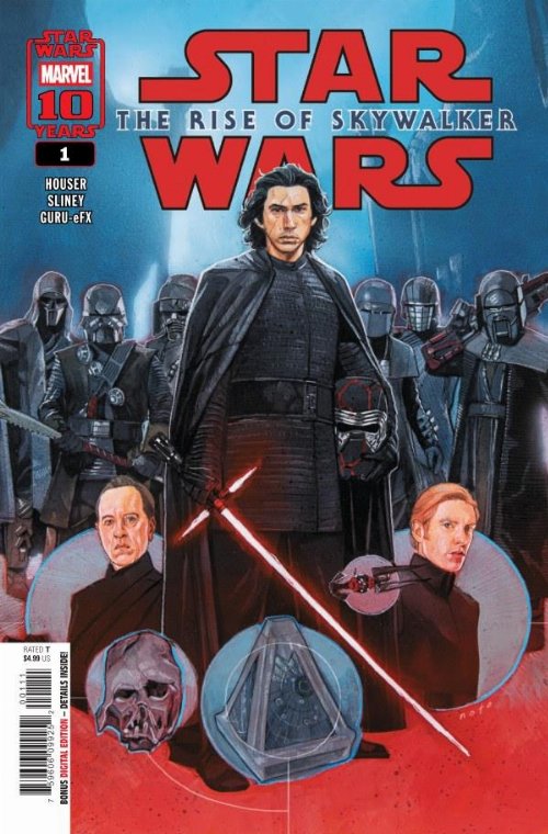 Star Wars: The Rise Of Skywalker
#1