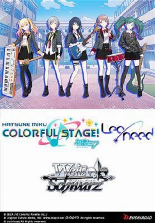 Weiss / Schwarz - Hatsune Miku: Colorful Stage!
Leo/Need Trial Deck