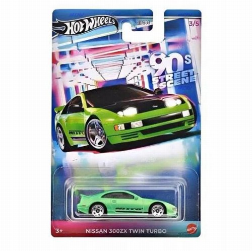 Hot Wheels - 90’S Street Scene - Nissan 300ZX Twin
Turbo (JCB59)