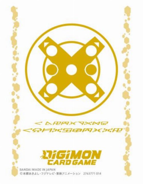 Bandai Card Sleeves 60ct - Digimon Card Game 2025
Ver.1.0: X-Antibody