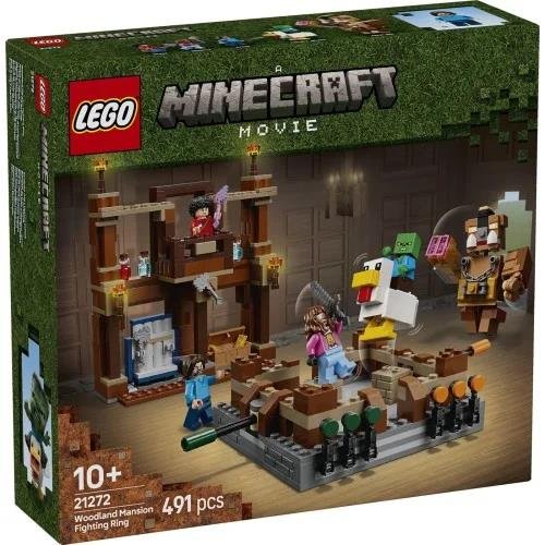 LEGO Minecraft - Woodland Mansion Fighting Ring
(21272)