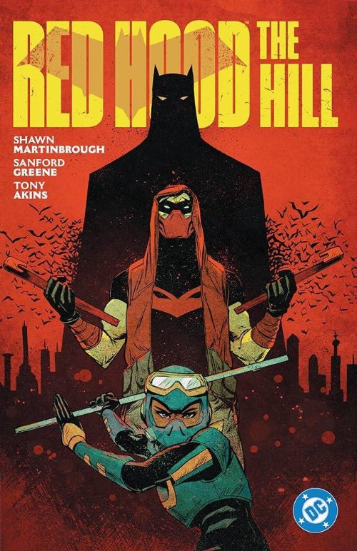 Εικονογραφημένος Τόμος Red Hood The Hill