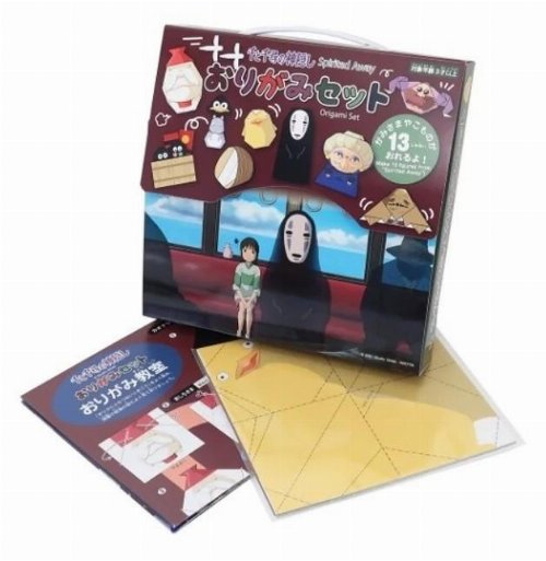Studio Ghibli - Spirited Away Origami Set
(15x15cm)
