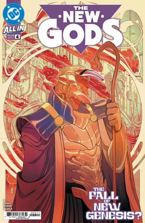 Τεύχος Κόμικ The New Gods #4 (OF 12)