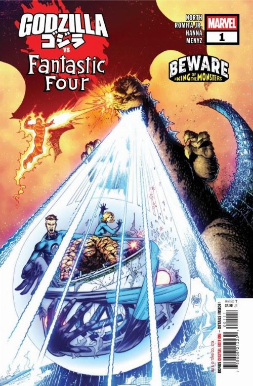 Τεύχος Κόμικ Godzilla Vs. Fantastic Four
#1
