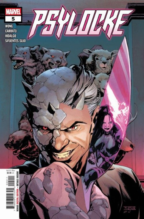 Τεύχος Κόμικ Psylocke #5