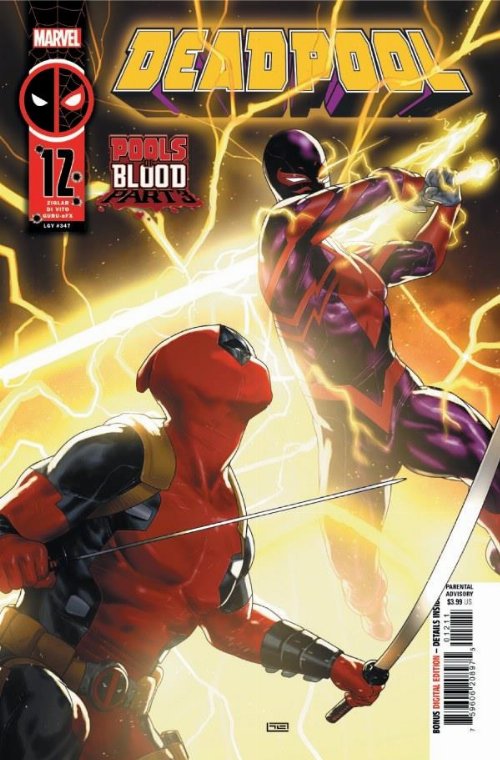 Τεύχος Κόμικ Deadpool #12