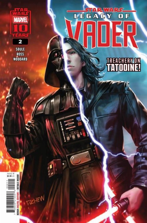 Τεύχος Κόμικ Star Wars: Legacy of Vader
#2