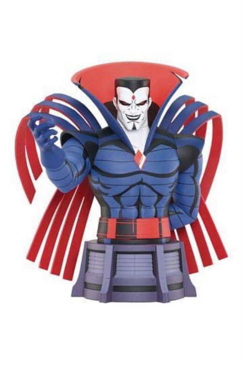 Marvel: X-Men Animated Series - Mister Sinister Bust
(14cm)