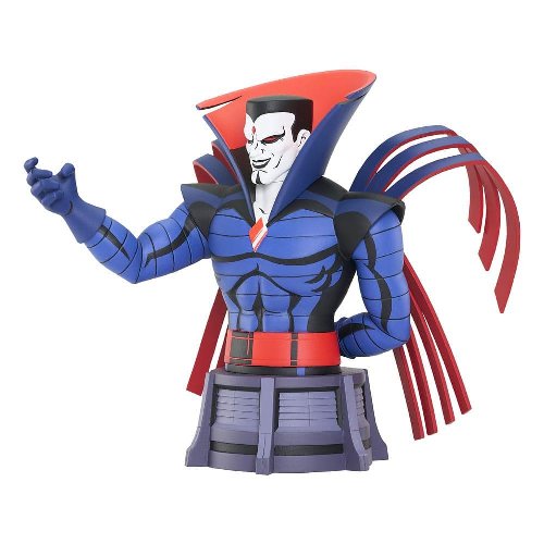 Marvel: X-Men Animated Series - Mister Sinister Bust
(14cm)