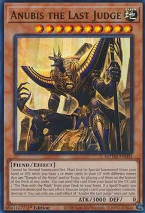 Anubis the Last Judge