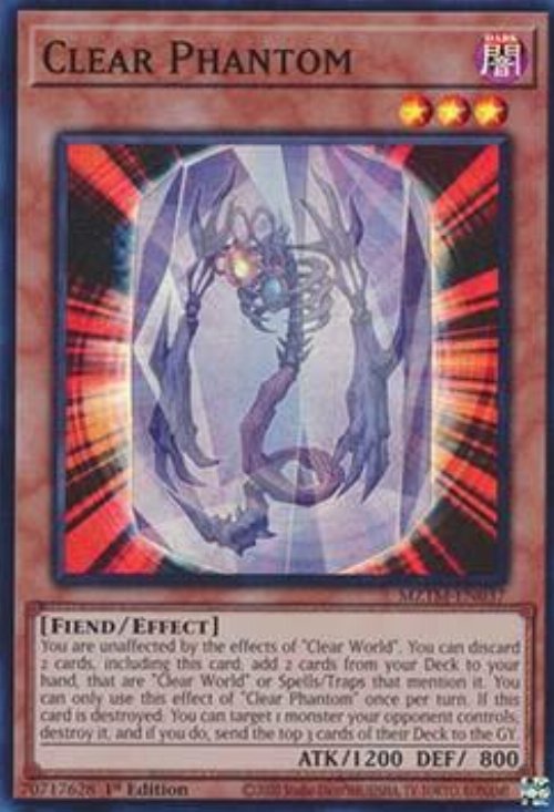 Clear Phantom
