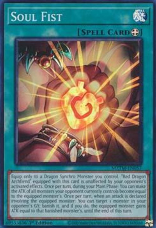 Soul Fist