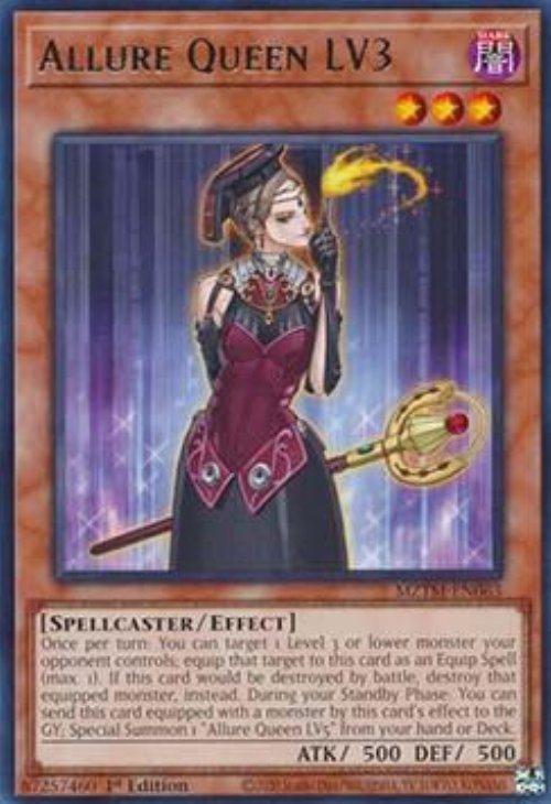 Allure Queen LV3