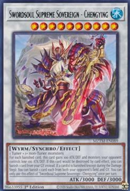 Swordsoul Supreme Sovereign - Chengying