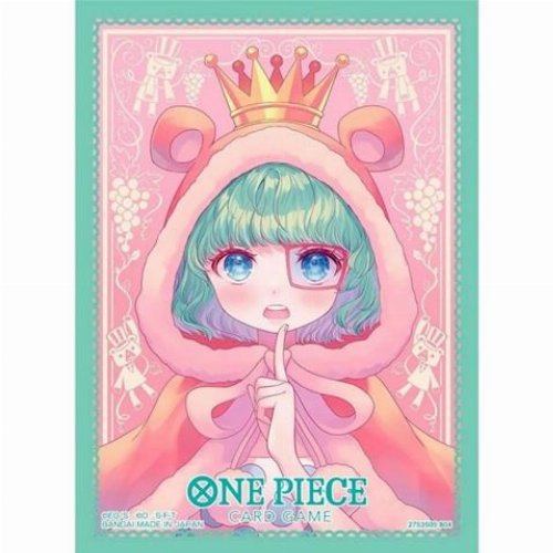 Bandai Card Sleeves 70ct - One Piece Card Game:
Sugar