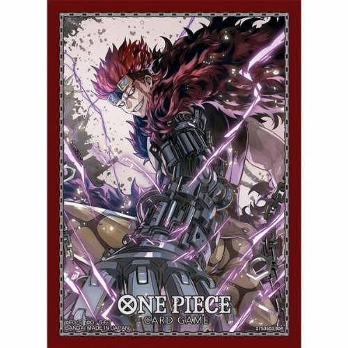Bandai Card Sleeves 70ct - One Piece Card Game:
Eustace Kid