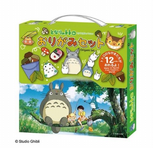 Studio Ghibli - My Neighbor Totoro Origami Set
(15x15cm)