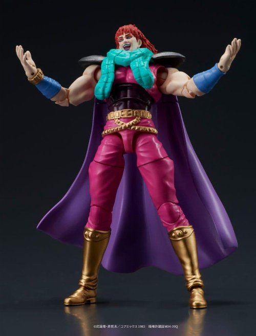 Fist of the North Star: Digaction - Juda & Rei Set
Φιγούρα Δράσης (8cm)