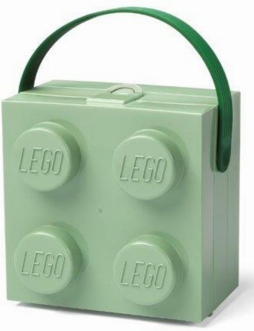 LEGO - Green Lunchbox with Handle
(16x16x11cm)