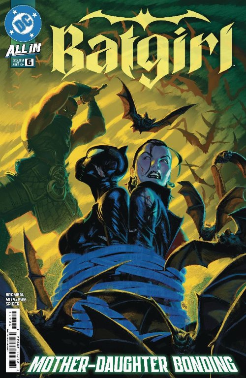 Τεύχος Κόμικ Batgirl #6
