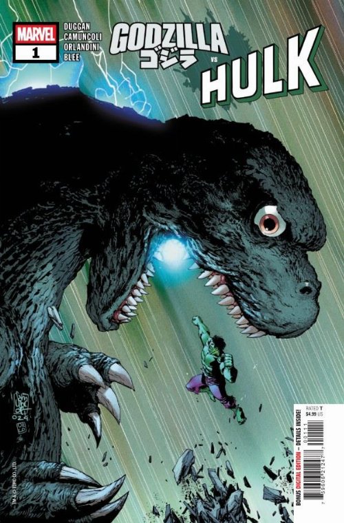 Τεύχος Κόμικ Godzilla Vs Hulk #1