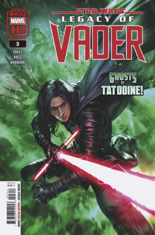 Τεύχος Κόμικ Star Wars Legacy Of Vader
#3