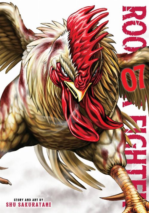 Τόμος Manga Rooster Fighter Vol. 07