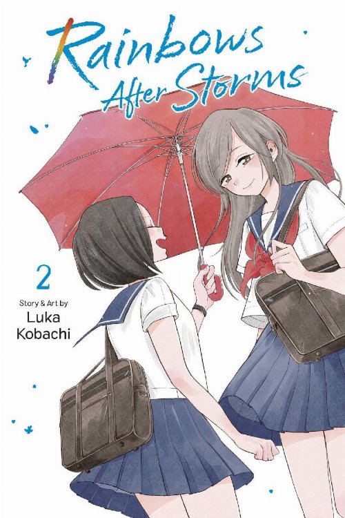 Τόμος Manga Rainbows After The Storm Vol.
02