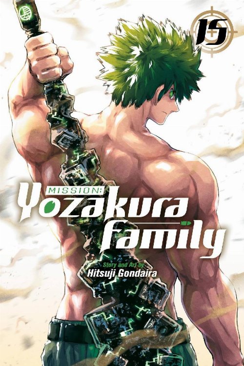 Τόμος Manga Mission: Yozakura Family Vol.
15