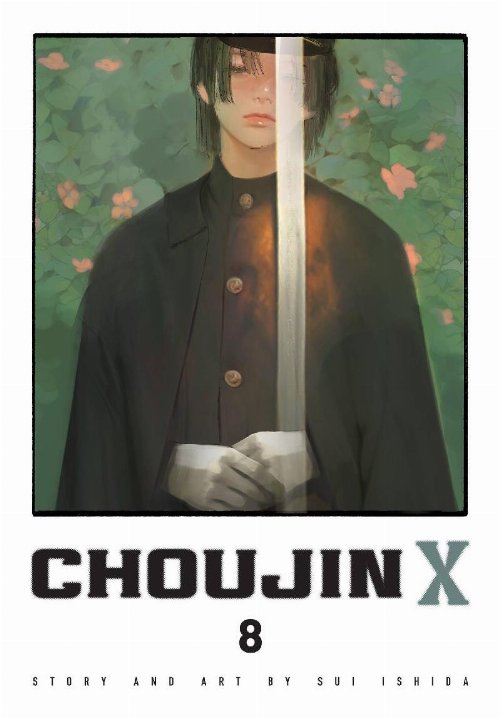 Τόμος Manga Choujin X Vol. 08