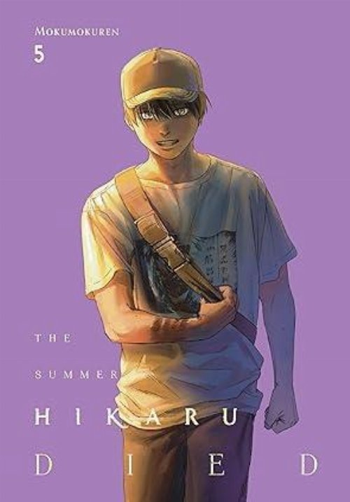 Τόμος Manga The Summer Hikaru Died Vol.
05