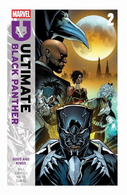 Εικονογραφημένος Τόμος Ultimate Black Panther Vol. 02:
Gods And Kings