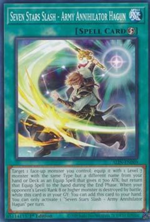 Seven Stars Slash - Army Annihilator
Hagun