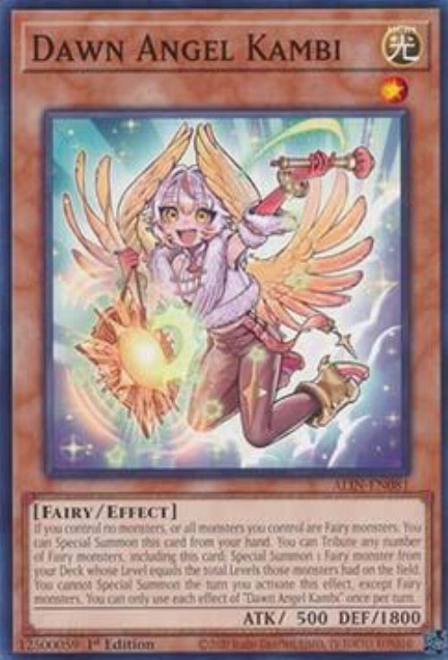 Dawn Angel Kambi